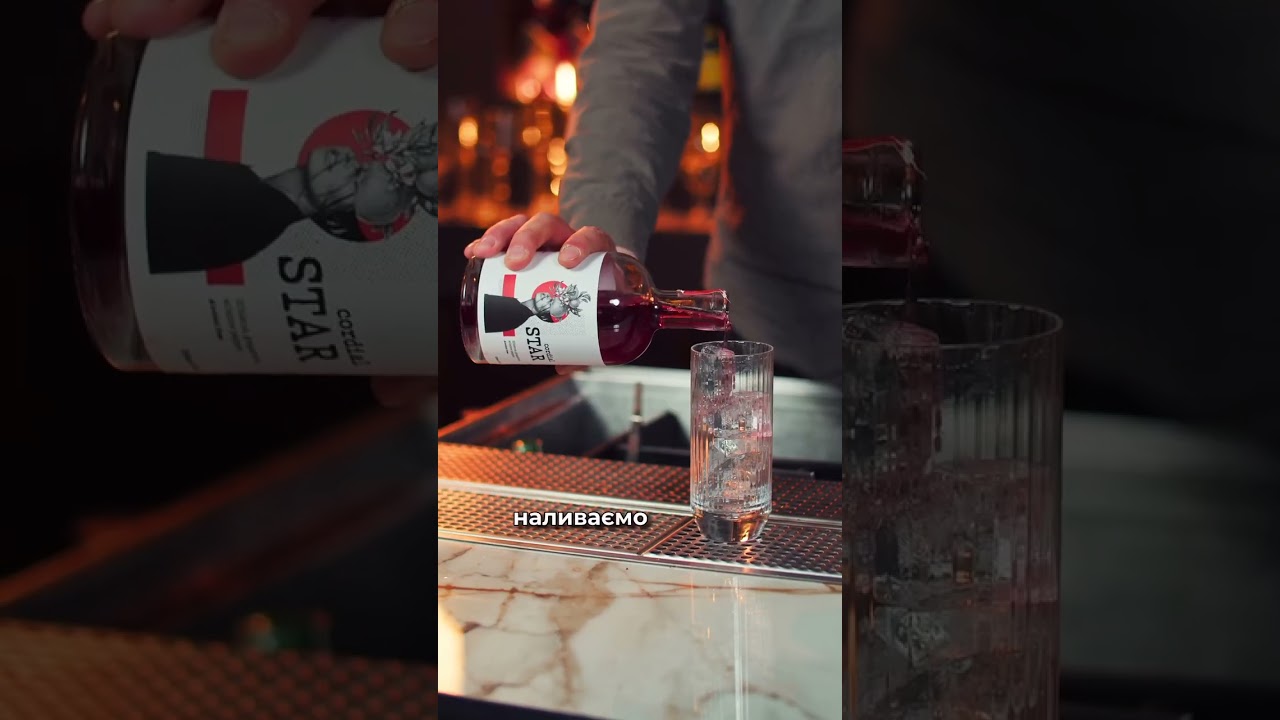 🍸 Моктейлі, які грають за власними правилами