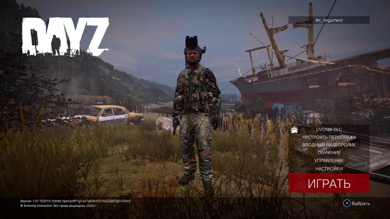 dayz rp servers needing admin 2019 dayz rp servers needing admin 2019