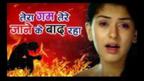 Zindagi Mein Sab Kuch karna lekin Bewafa ladki ke sath Kabhi Pyar Nahi Karna