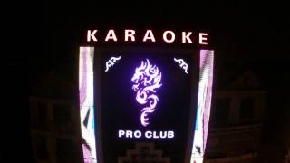 Обложка Trailer Karaoke Proclub In Quang Binh Flycam Скачать Trailer Karaoke Proclub In Quang Binh Flycam