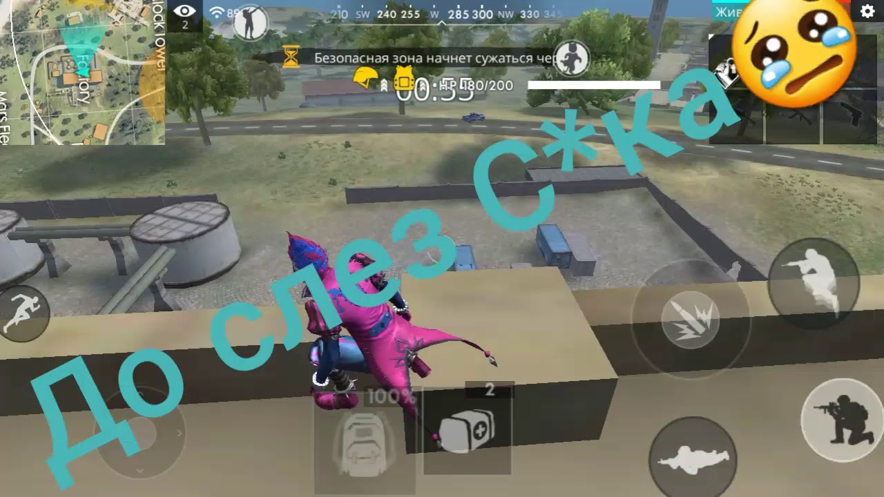 Free Fire Угарные МОМЕНТЫ I  FAILS MOMENTS IN GARENA