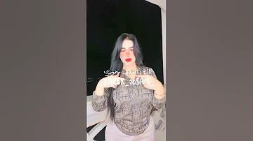 بيشوفني يجيله مغص Tarek Hosam 