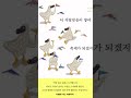 #음성샘플 #비협회성우 #언더성우 #오디오북 #성우김서유