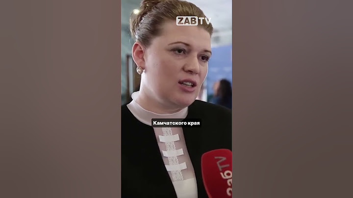 Кто баллотируется на пост губернатора Камчатки: Солодов и Кулиева среди 13 претендентов