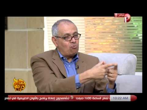يعنى إيه التفكير السليم شوف د شريف الهجان مع أسماء يوسف