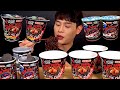 ASMR 매운거 1도 못먹는 봉길이🔥고스트페퍼 라면 고스트페퍼 감자칩 먹방~! Ghost Pepper Noodles Ghost Pepper Potato Chip MuKbang~!