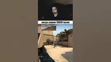 СТРИМЫ НА ТВИЧЕ - kiryushk1n #csgo #ксго