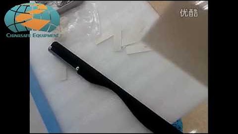 Chinasafe HD300 Portable Explosive Trace Detector Operation+Data new adding