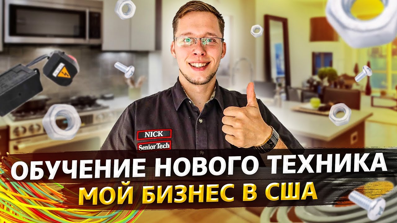 Загорелся чек мерседес