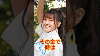 『ばけばけ』吉沢亮のとんでもない効果…高石あかりの天才演技を加速させる完璧な受けでいよいよ盛り上がる“幸福と絶望が入り混じった物語”.