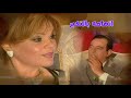 احمد راتب وحديث صادم عن ادواره ورده على اتهامه بالتكبر ساعة صفا mp3