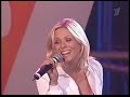 Юлия Началова - "Учат в школе" на концерте для выпускников 2003г