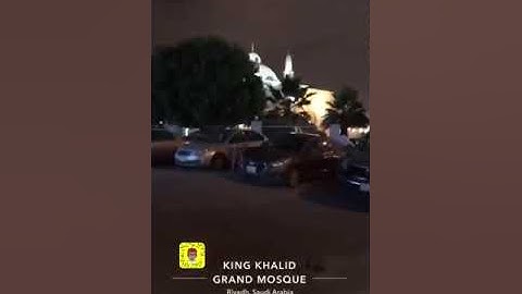 تلاوة مرئية من خارج المسجد للشيخ خالد الجليل من سورة يونس رمضان 1440