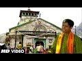 Udankaar hovege jagar full  preetam bharatwan  baand amravati