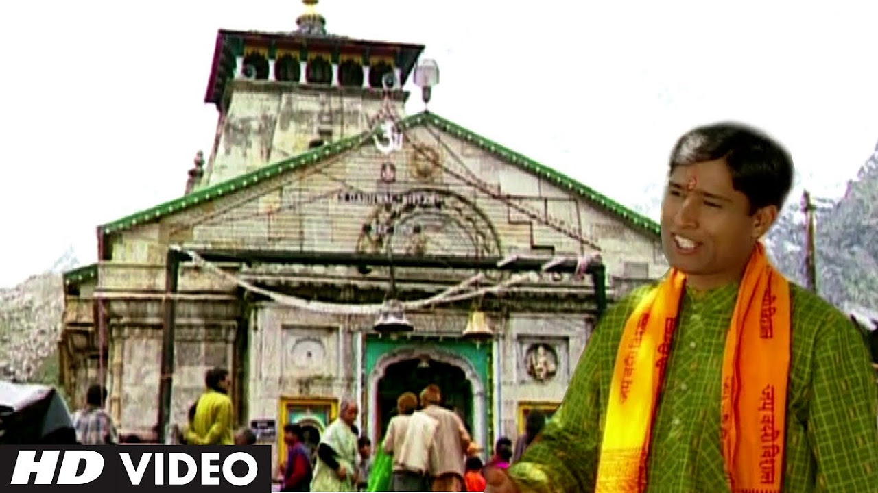 Udankaar Hovege Jagar Full Video   Preetam Bharatwan   Baand Amravati