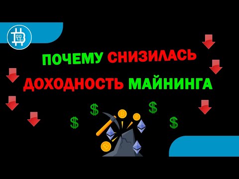 Видео: Какво представлява дневната доходност?