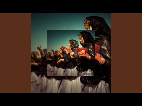 عدالة الدولة 8 ماي