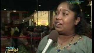 Deepawali Vizha