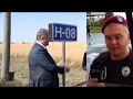 ООС - почему не воюешь ? Бахмут . Полиция