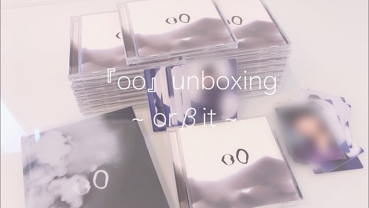 ORβIT］1st Album OO unboxing | CD 開封 |オルビ - YouTube