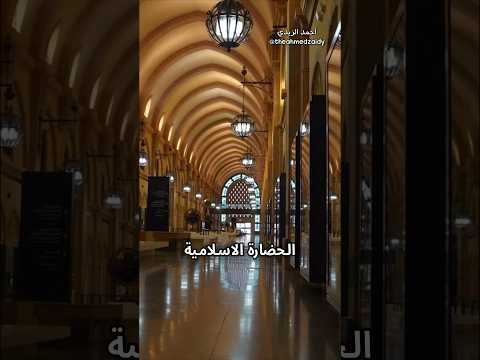 اهمية إمارة الشارقة لما فيها من معالم حضارية و تاريخية و تعليمية  سفر سياحة الامارات دبي