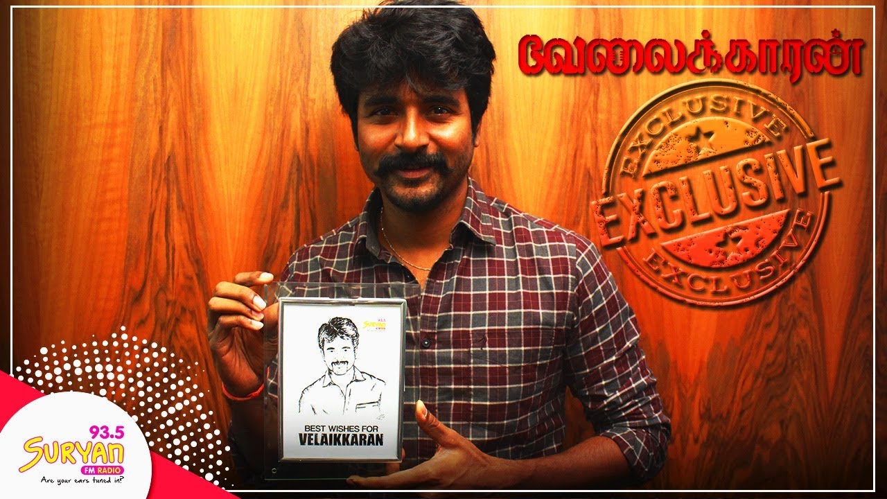 Want to act with Nayanthara again: Sivakarthikeyan | Velaikkaran