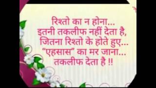 kya hote hai aansu