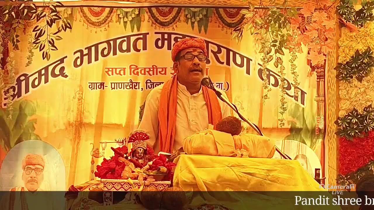 PSNR DHAM CG 's broadcast