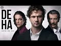 موسيقى مسلسل العبقرى نحو الموت