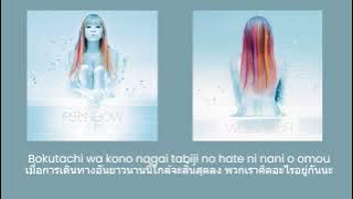 Ayumi Hamasaki - Voyage (Thai Sub แปลไทย)