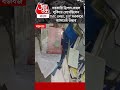 সরকারি ত্রিপল-কম্বল লুকিয়ে রেখেছিলেন TMC নেতা, BJP সরকারে আসতেই উদ্ধার