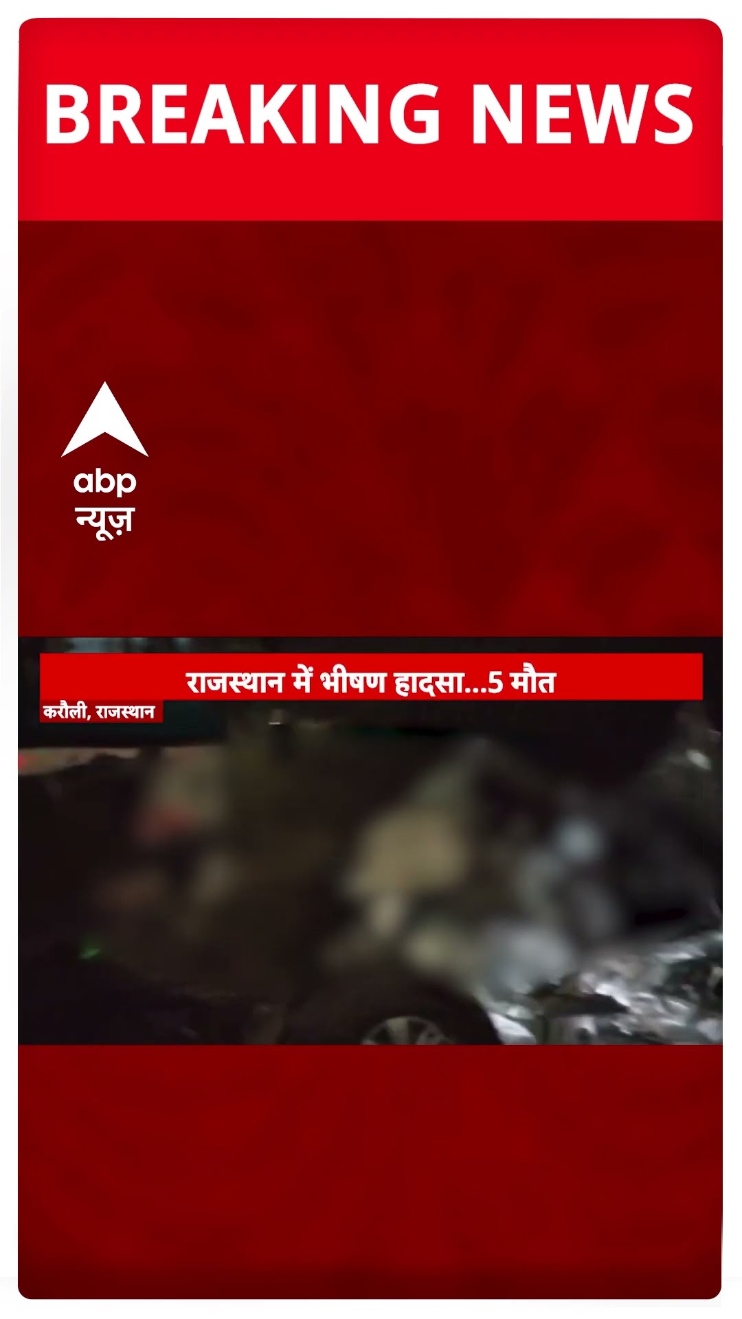 Breaking: दिल्ली में महिला सम्मान योजना की रजिस्ट्रेशन को लेकर सार्वजनिक चेतावनी नोटिस जारी