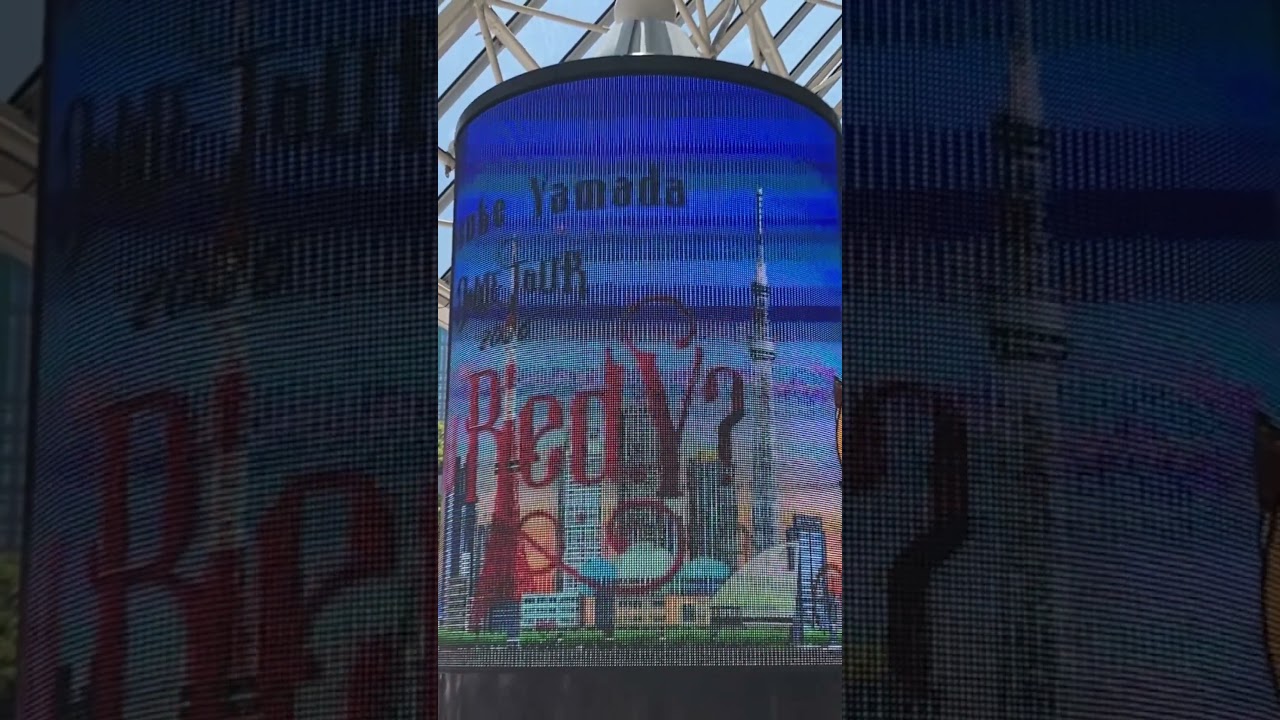 Are You Red.Y? Ryosuke Yamada - YouTube