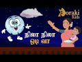 Nila nila odi vaa tamil rhymes    aoraki kids   tamil rhymes