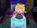 【推しの子】MEMちょが師走だから逆にゆっくりしてみた