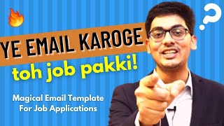 How To Write Cold Email For Job Applications | MAGIC EMAIL TEMPLATE in Hindi | Vedant Maheshwari