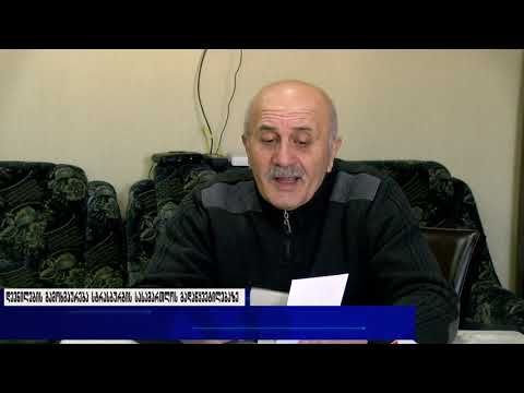 დევნილების გამოხმაურება სტრასბურგის სასამართლოს გადაწყვეტილებაზე