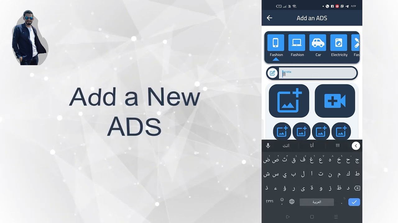 OX ADS Classified APP | Flutter UI Template