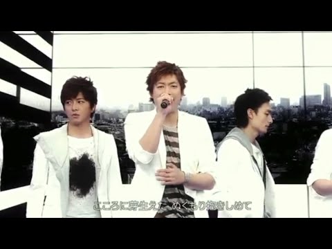SMAP not alone 〜幸せになろうよ〜(TV Performance 2011)