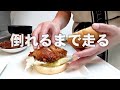 息子を抱いた最後の日、泣き続ける息子にかける言葉が見つからなかった
