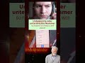 #shorts #viral #deutsch #fyp #trend #fürdich #youtubeshorts #viralvideo #entdecken #2026 #neu #spaß