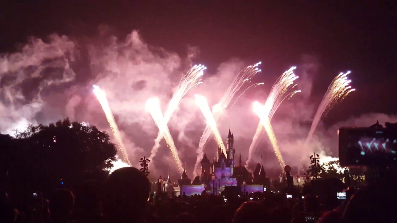 Hong Kong Disneyland Fireworks - YouTube