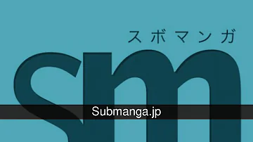 Alternativas de submanga 2015