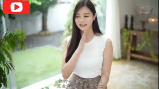 Japan Kawaii Girl Miu Shiramineศ3 มกราคม 1 20252568