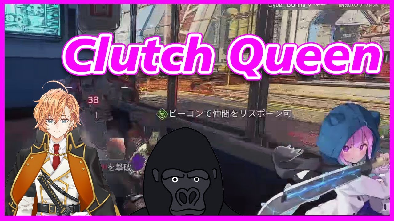 Aqua getting praised as the Clutch Queen from Shibuya Hal 【Hololive / English Sub】