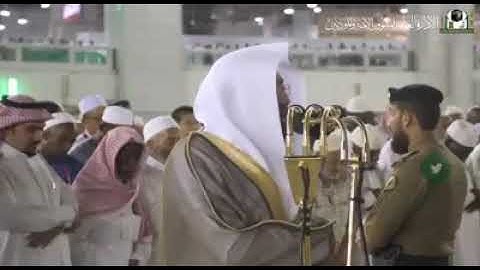 تسجيلات الحرم المكي تلاوة فضيلة الشيخ د. بندر بن عبدالعزيز بليلة من صلاة العشاء 5 محرم 1441هـ.