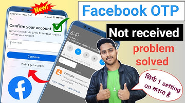 Facebook code not received | facebook password reset code problem| facebook me otp nahi aa raha hai