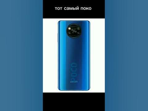 поко+взрыв - YouTube