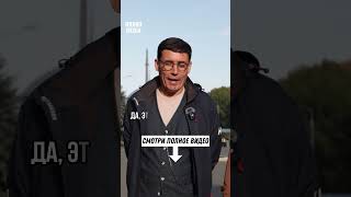 Такие люди всегда были для меня примером. Влад Кантимиров | Бренд  Медиа