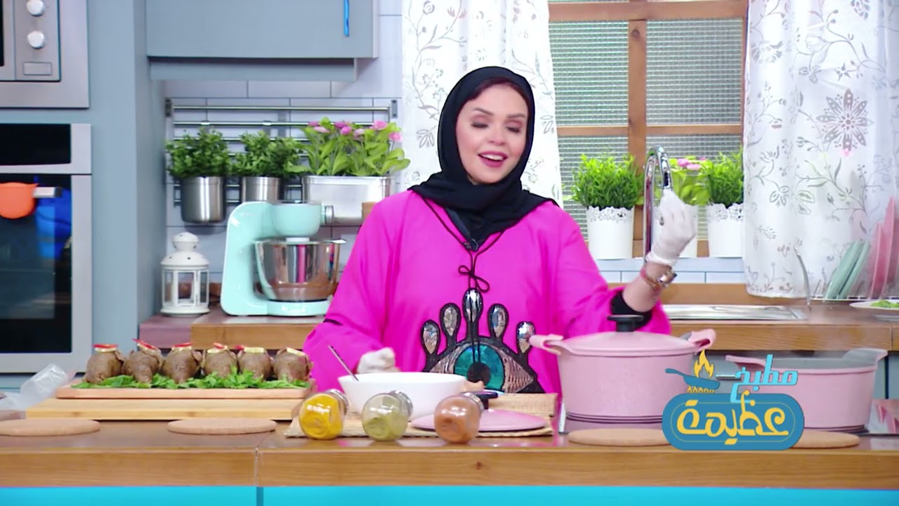 طريقة عمل حمام محشي بالأرز مع الشيف عظيمة حمدي